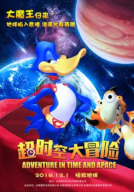 成年人免费视频播放