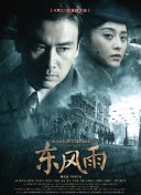 精品久久久久久无